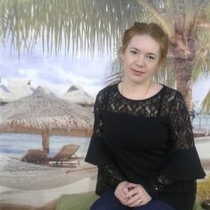 Девушки в Бийске: Александра, 37 - ищет парня из Бийска