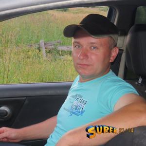 Парни в Вологде: Дмитрий, 46 - ищет девушку из Вологды