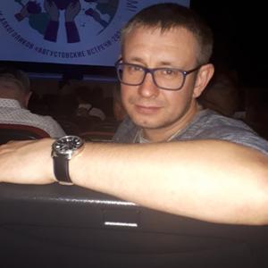 Парни в Твери: Аладьин Сергей, 39 - ищет девушку из Твери