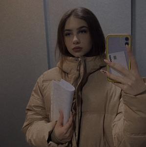 Валерия, 21 год, Южно-Сахалинск