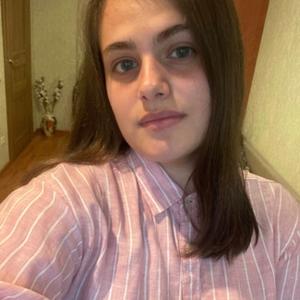 Екатерина, 21 год, Нижний Новгород