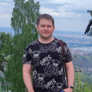 Михаил, 30 лет, Красноярск