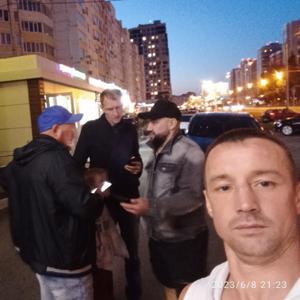 Парни в Новороссийске: Артём, 37 - ищет девушку из Новороссийска