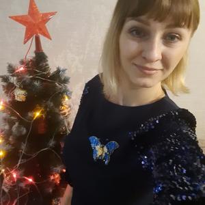 Ната, 38 лет, Белгород