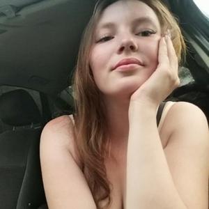 Валерия, 25 лет, Нижний Новгород