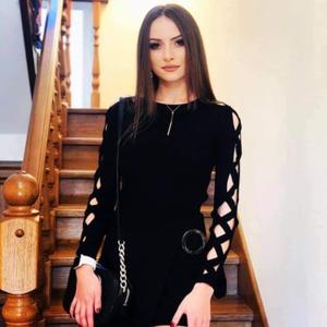 Елена, 30 лет, Кишинев