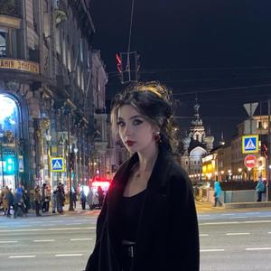 Alisa, 20 лет, Красноярск