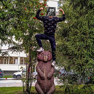 Парни в Новосибирске: Максим, 19 - ищет девушку из Новосибирска