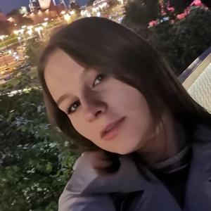 Девушки в Санкт-Петербурге: Anna, 23 - ищет парня из Санкт-Петербурга