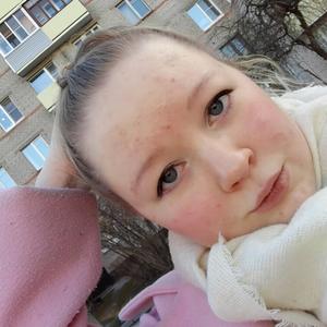 Анастасия, 20 лет, Санкт-Петербург