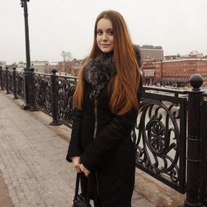 Маргарита, 27 лет, Москва
