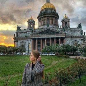 Екатерина, 22 года, Белгород