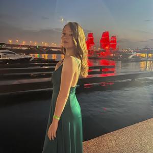 Дарья, 18 лет, Москва