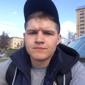 Аndru, 25 лет, Киев