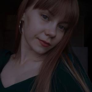 Екатерина, 21 год, Новосибирск