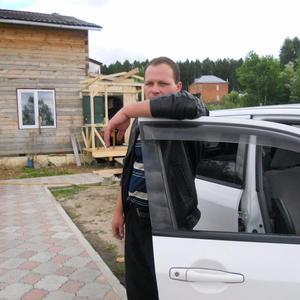 Парни в Томске: Пользователь, 42 - ищет девушку из Томска