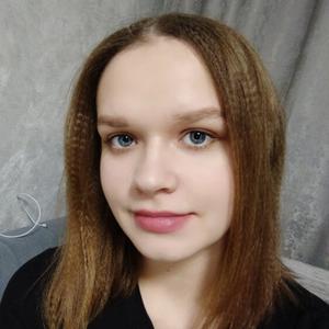 Анютка, 20 лет, Белгород
