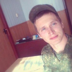 Александр, 29 лет, Новогрудок