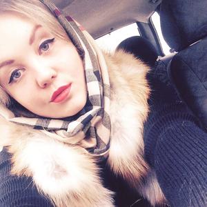 Анита, 27 лет, Екатеринбург