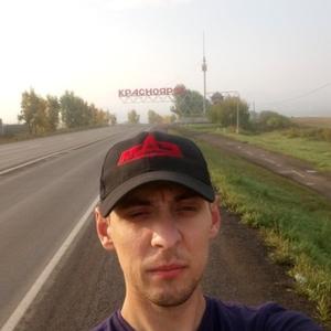 Дмитрий, 33 года, Сургут