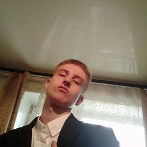 Кирилл, 18 лет, Новосибирск