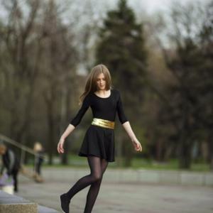 Вероника, 23 года, Новосибирск
