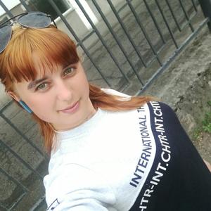 Александра, 26 лет, Новосибирск
