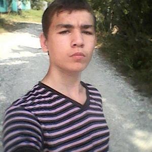 Виталий, 23 года, Новороссийск