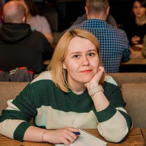 Светлана, 26 лет, Новосибирск