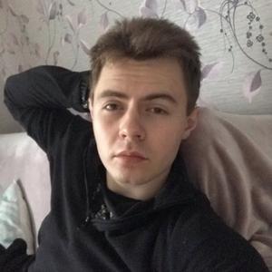 Артур, 23 года, Минск