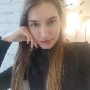 Лина, 28 лет, Москва