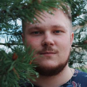Парни в Коломне: Илья Вирин, 23 - ищет девушку из Коломны