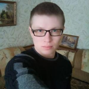Парни в Перми: Дмитрий, 33 - ищет девушку из Перми
