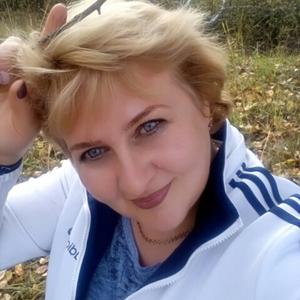 Олеся, 47 лет, Новосибирск