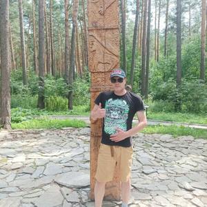 Парни в Кемерово: Денис, 44 - ищет девушку из Кемерово