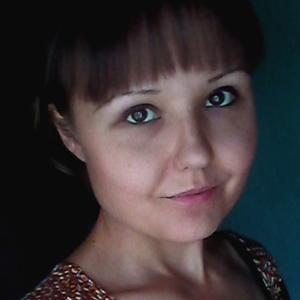 Анна, 35 лет, Арсеньев