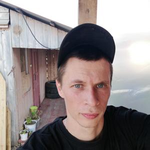 Парни в Богуславец: Денис, 32 - ищет девушку из Богуславец