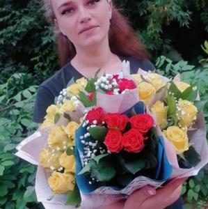 Евгения Кучерова, 29 лет, Донской