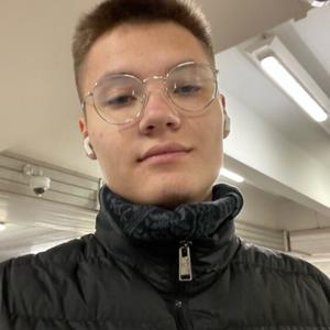 Александр, 19 лет, Новосибирск