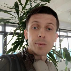 Дмитрий, 41 год, Мозырь