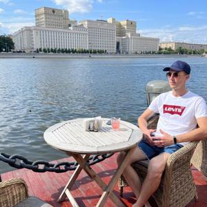 Геннадий, 29 лет, Минск