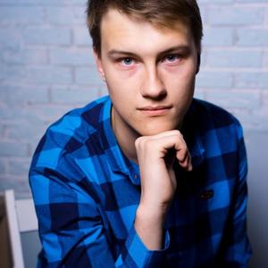 Андрей, 26 лет, Снежинск