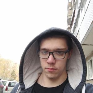 Дмитрий, 24 года, Новосибирск
