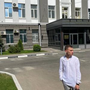 Парни в Саратове: Илья, 22 - ищет девушку из Саратова