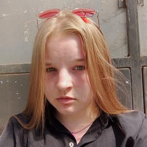Ксения, 22 года, Красноярск