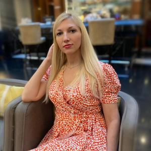 Екатерина, 37 лет, Москва