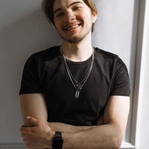 Илья, 28 лет, Москва