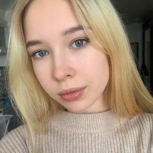 Алина, 21 год, Екатеринбург