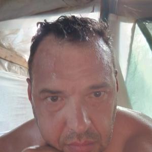 Виктор, 43 года, Каменск-Уральский