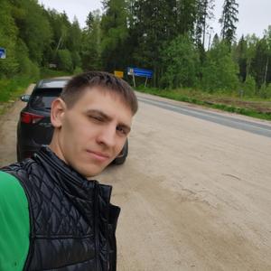 Парни в Мурманске: Андрей, 35 - ищет девушку из Мурманска